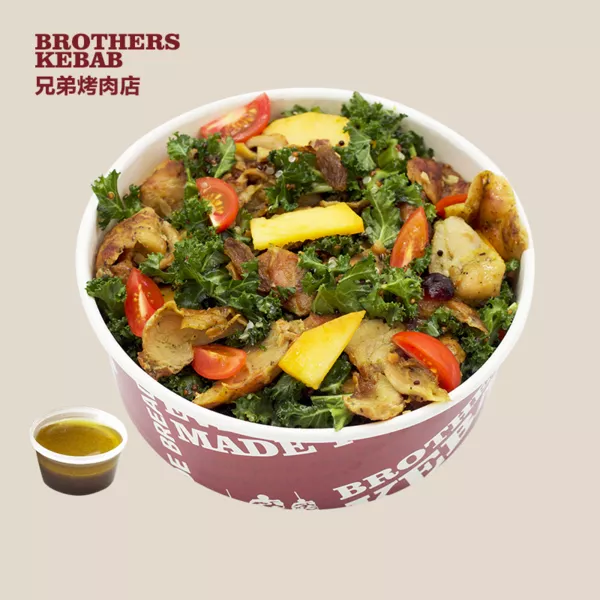 Quinoa Kale Bowl